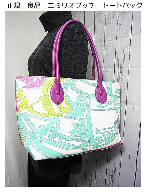 KiǕiG~Ivb`@EMILIO PUCCI @g[gobN62BE04 