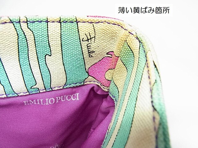 KiǕiG~Ivb`@EMILIO PUCCI @g[gobN62BE04