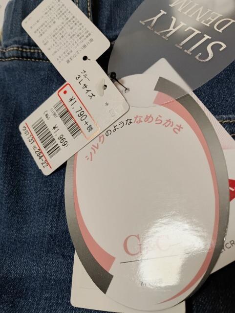 VL[fjVi3L