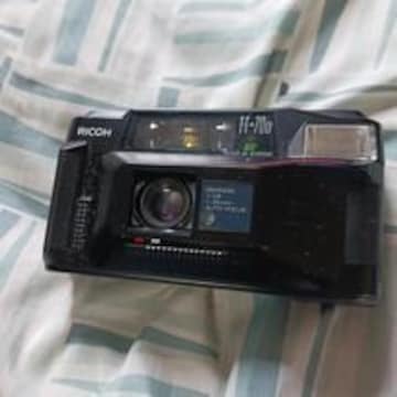 RICOH RpNgtBJ