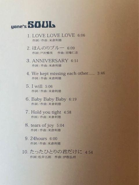 đqIEBODY&SOUL xXgAo CD  ^gObY 