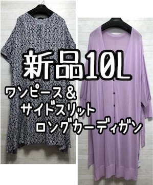 Vi10Llvgs[XXbgOJ[fBKQ159