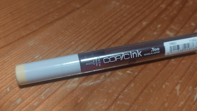 COPIC@AR[CN   zr[ 