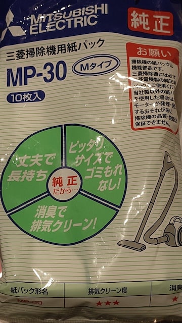 OH|@ppbN@@MPRO   Ɠd/AV 