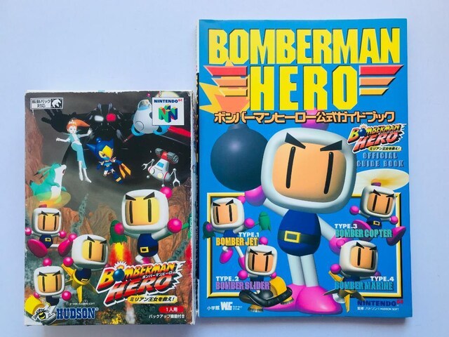 {o[}q[[ KChubN ܒԂJ nKL `V ȈՑ\ U{ N64 Bomberman Hero   Q[{/\tg 
