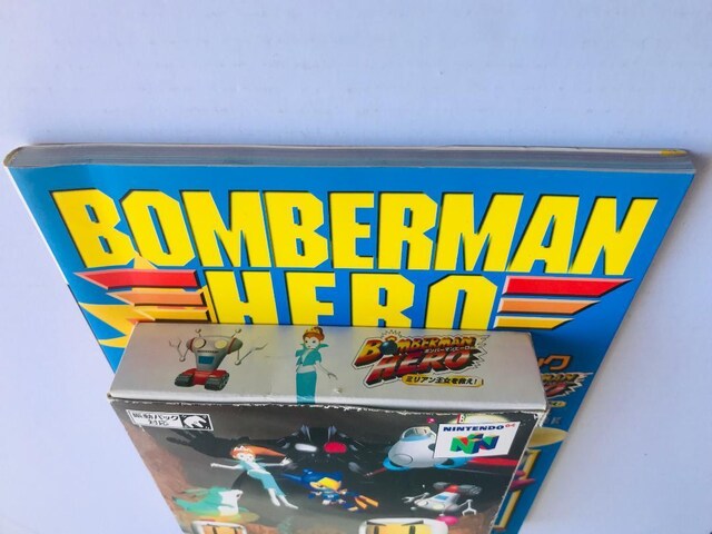 {o[}q[[ KChubN ܒԂJ nKL `V ȈՑ\ U{ N64 Bomberman Hero  Q[{/\tg 
