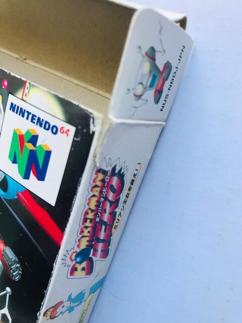 {o[}q[[ KChubN ܒԂJ nKL `V ȈՑ\ U{ N64 Bomberman Hero  Q[{/\tg 