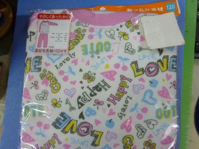 NђpW}@@PQO  LbY/xr[ 