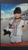 WONDA~AKB48 _t[XIi {@ NAt@C