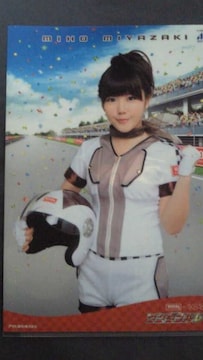 WONDA~AKB48 _t[XIi {@ NAt@C