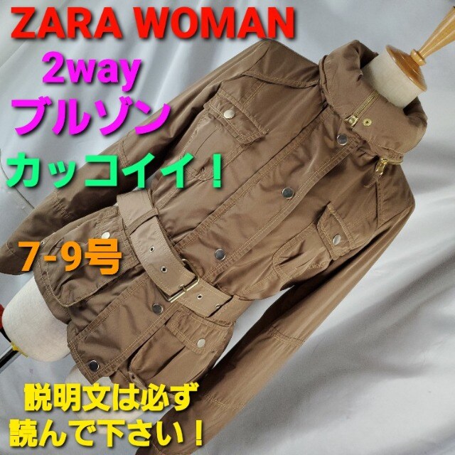 ݁477U@E[}JbRCCI2Wayu]9-7 