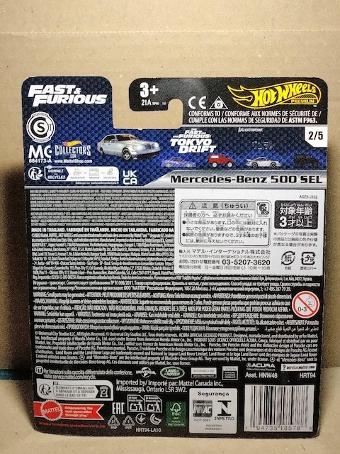 yHW v~AzZfX?xc 560 SEL