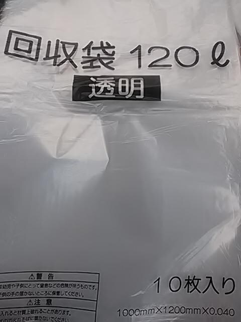 S~܁A܁A120L10薢Ji 