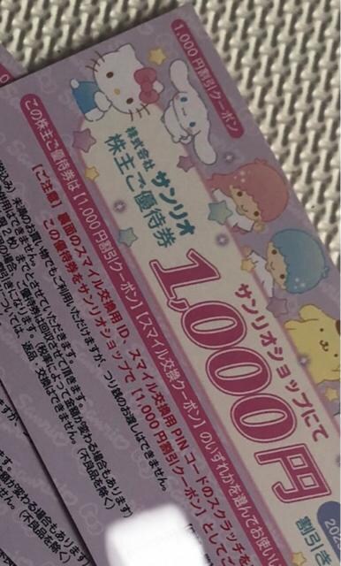 TI@@1000~ 
