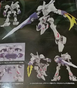 MODEROID O`[