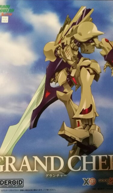 MODEROID O`[  zr[ 