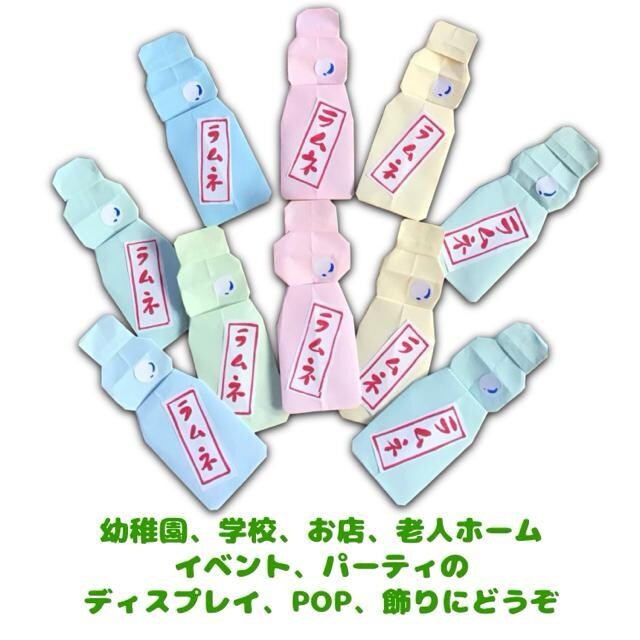 nhCh@܂莆@lт@10  ybg/|/| 