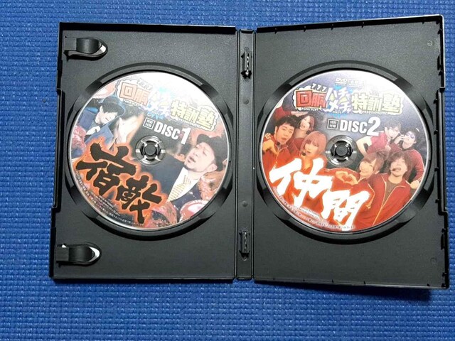 DVD 2g p`X@񓷃n``Pm@œ|  CD/DVD/rfI 