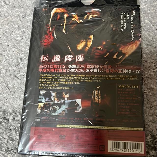 iDVDEz[jЂ/wZ̉kE􂢂̌i2{Zbgj  CD/DVD/rfI 