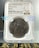 5VO d 1953 GUxX2 004 Պ NGC MS64 RC 5 Shillings Elizabeth