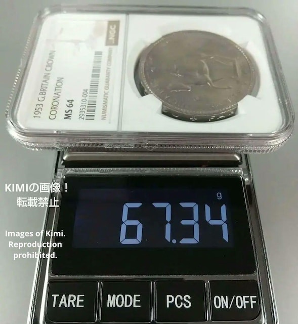 5VO d 1953 GUxX2 004 Պ NGC MS64 RC 5 Shillings Elizabeth  zr[ 