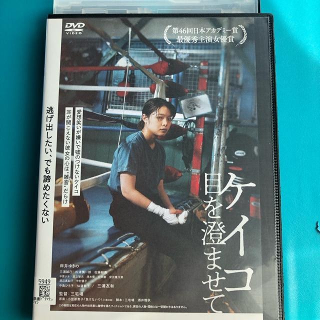 PCR ڂ𐟂܂ā@DVD   CD/DVD/rfI 