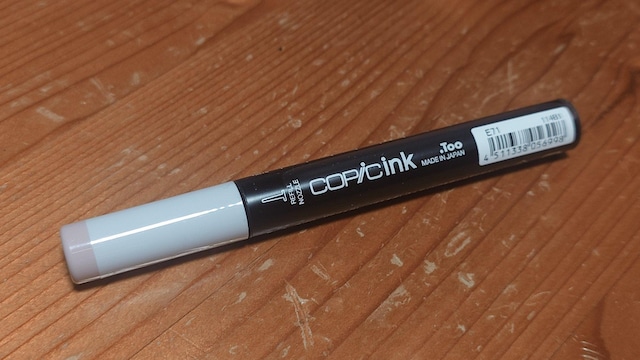 COPIC@AR[CN   zr[ 