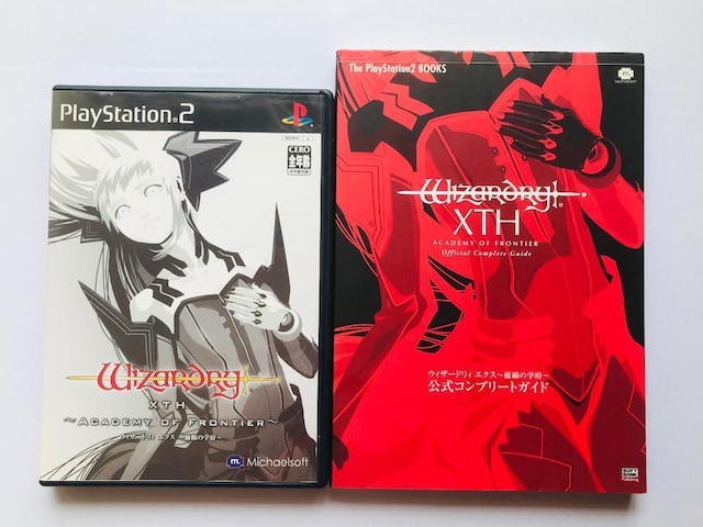 EBU[hB GNX O̊w{ nKL Rv[gKCh PS2 U{Zbg Wizardry XTH Guide   Q[{/\tg 