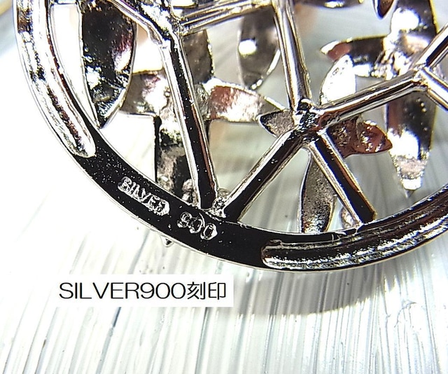 500~X^iE{^삘SILVER900 u[`iVRp[~X^[^^5^P[XȂji3j  ANZT[/v 