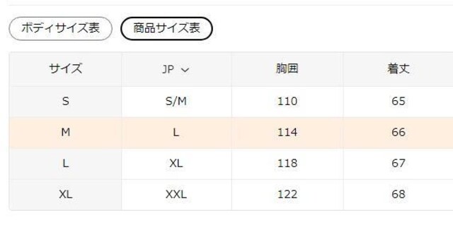 2990~pJWAN[lbNXEFbgVcAhJ蕶 -tr`TCYli{TCYkj  t@bV 