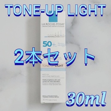 bV|[ 2{ UVCfA veNVg[Abv Cg 30ml