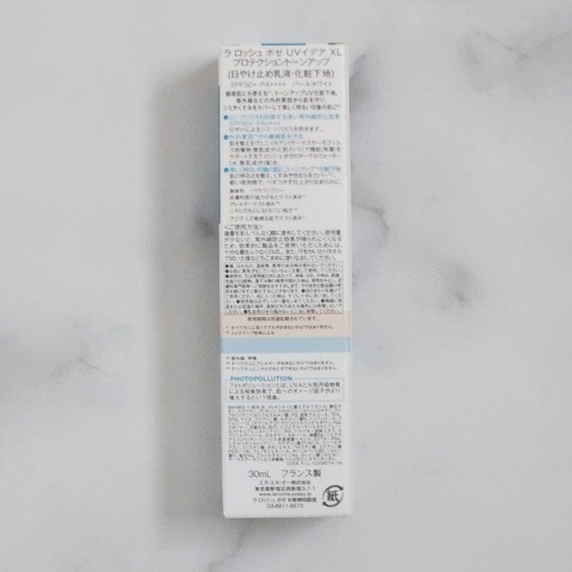 bV|[ 2{ UVCfA veNVg[Abv Cg 30ml  /RX/lC 