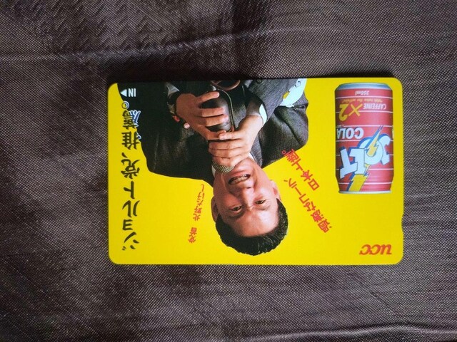 WgER[ezJ[h  `Pbg/ 
