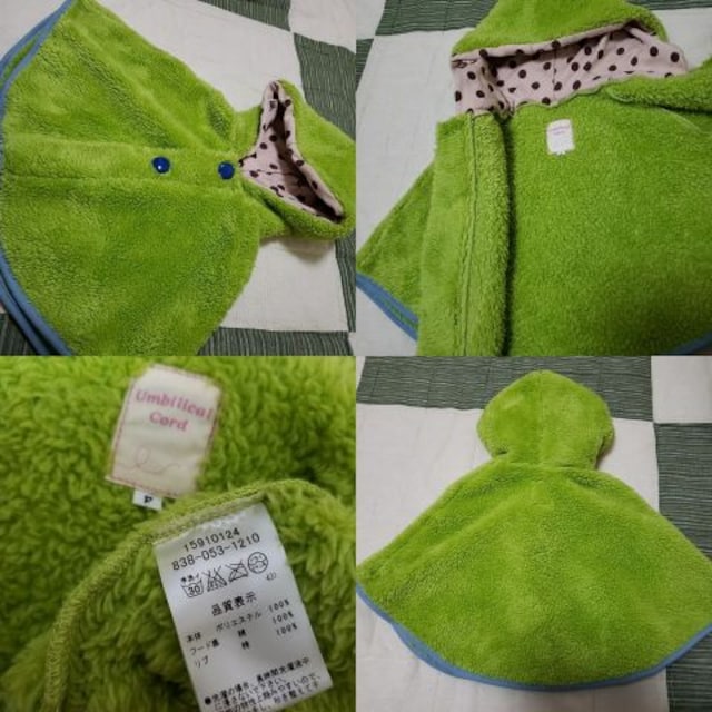 xr[ |` Umbilical Cord ӂӂ  LbY/xr[ 