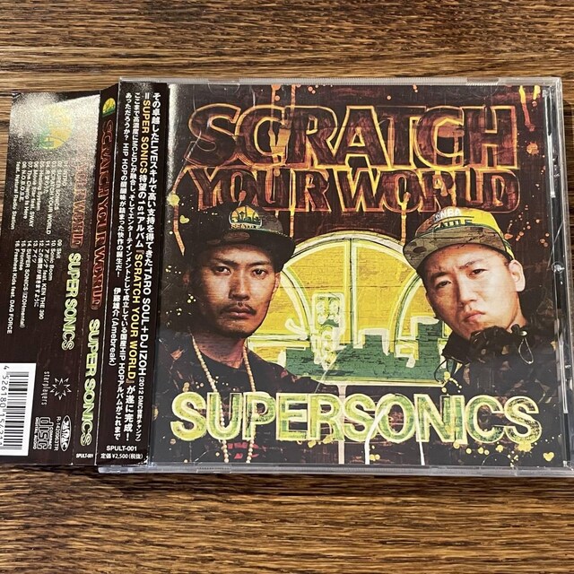 ySUPER SONICSzSCRATCH YOUR WORLD   CD/DVD/rfI 