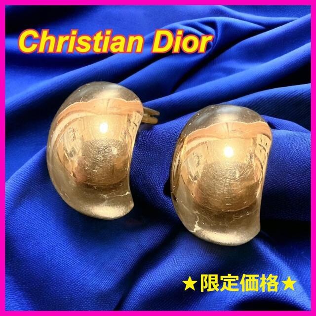 i yfBI[z Dior CO S[h fB[X uh   uh 