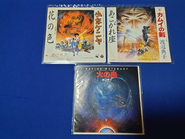 VOR[h nӓTq'84~86Ajf NPj JČ ΂̒ C/W Ԃ̐F  ܂œ   CD/DVD/rfI 