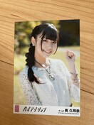 AKB48 vށ@nCeV@ʐ^