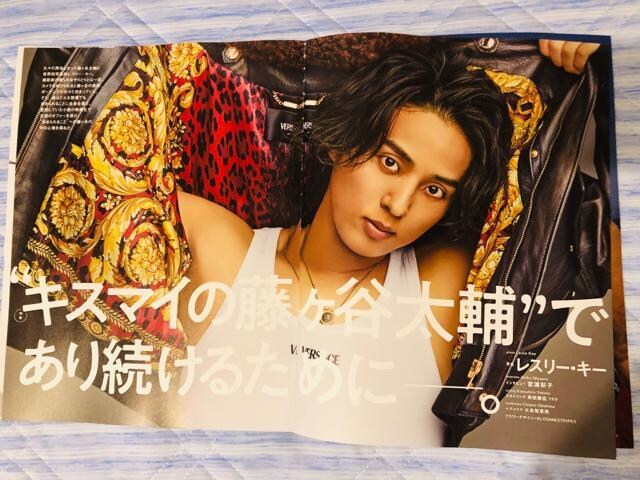 Kis-My-Ft2 8/16 TVKChPerson&QLAP! 9&TTVKCh؂蔲