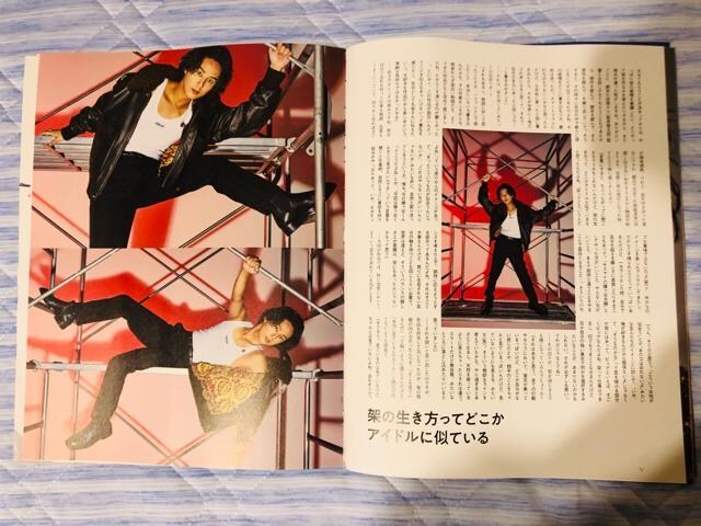 Kis-My-Ft2 8/16 TVKChPerson&QLAP! 9&TTVKCh؂蔲