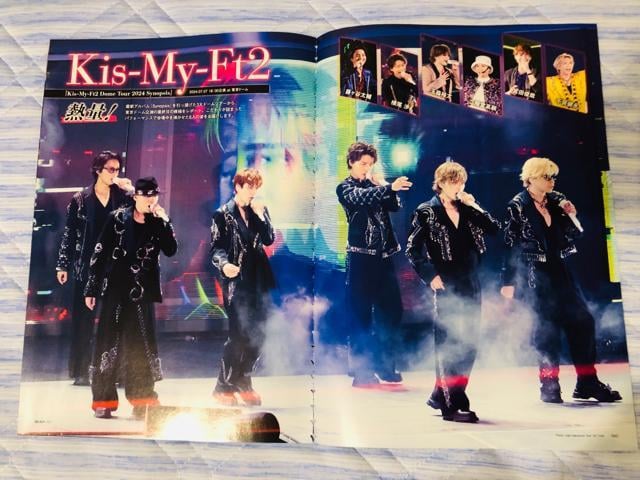 Kis-My-Ft2 8/16 TVKChPerson&QLAP! 9&TTVKCh؂蔲