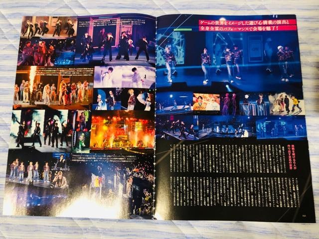 Kis-My-Ft2 8/16 TVKChPerson&QLAP! 9&TTVKCh؂蔲