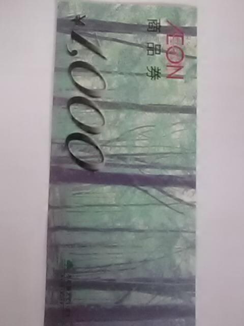 1000~CIiVi 