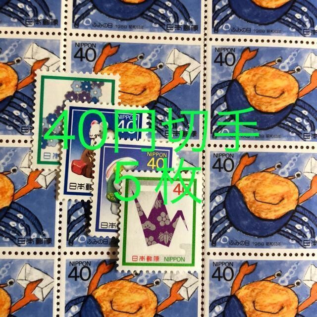 8457LO؎200~(40~؎) 