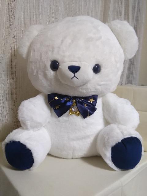 星のくまさん BIG starA 全種類 コンプリートセット ぬいぐるみ ぬいぐるみ くま 大きい プレゼント 推し活 クリスマス 誕生日