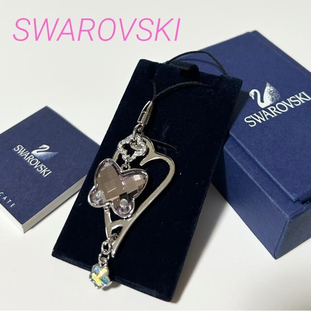 i SWAROVSKI XtXL[ CXg[ o^tC Xgbv   uh 