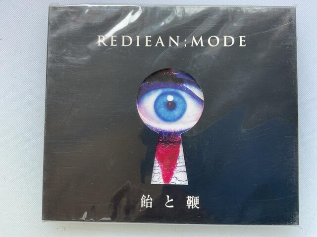 fBAE[h^ƕ   CD/DVD/rfI 