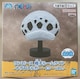 ONE PIECE Xq[Cg gt@K[E[ver.