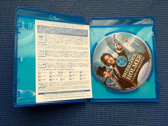 BD ZŁ@V[bNEz[Y VhE Q[ u[C Blu-ray  CD/DVD/rfI 