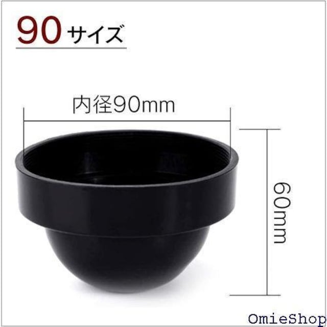 M wbhCg tHOv SJo[ 90mm W  oCN h ho hW HID LED 378  /oCN